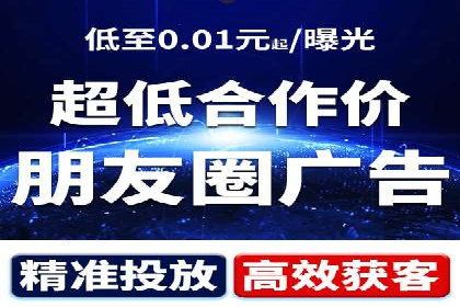 SEM代运营案例：提升转化率之道